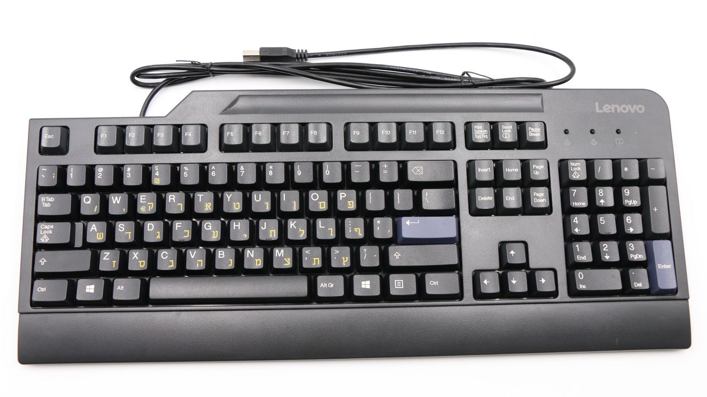 Lenovo Keyboard