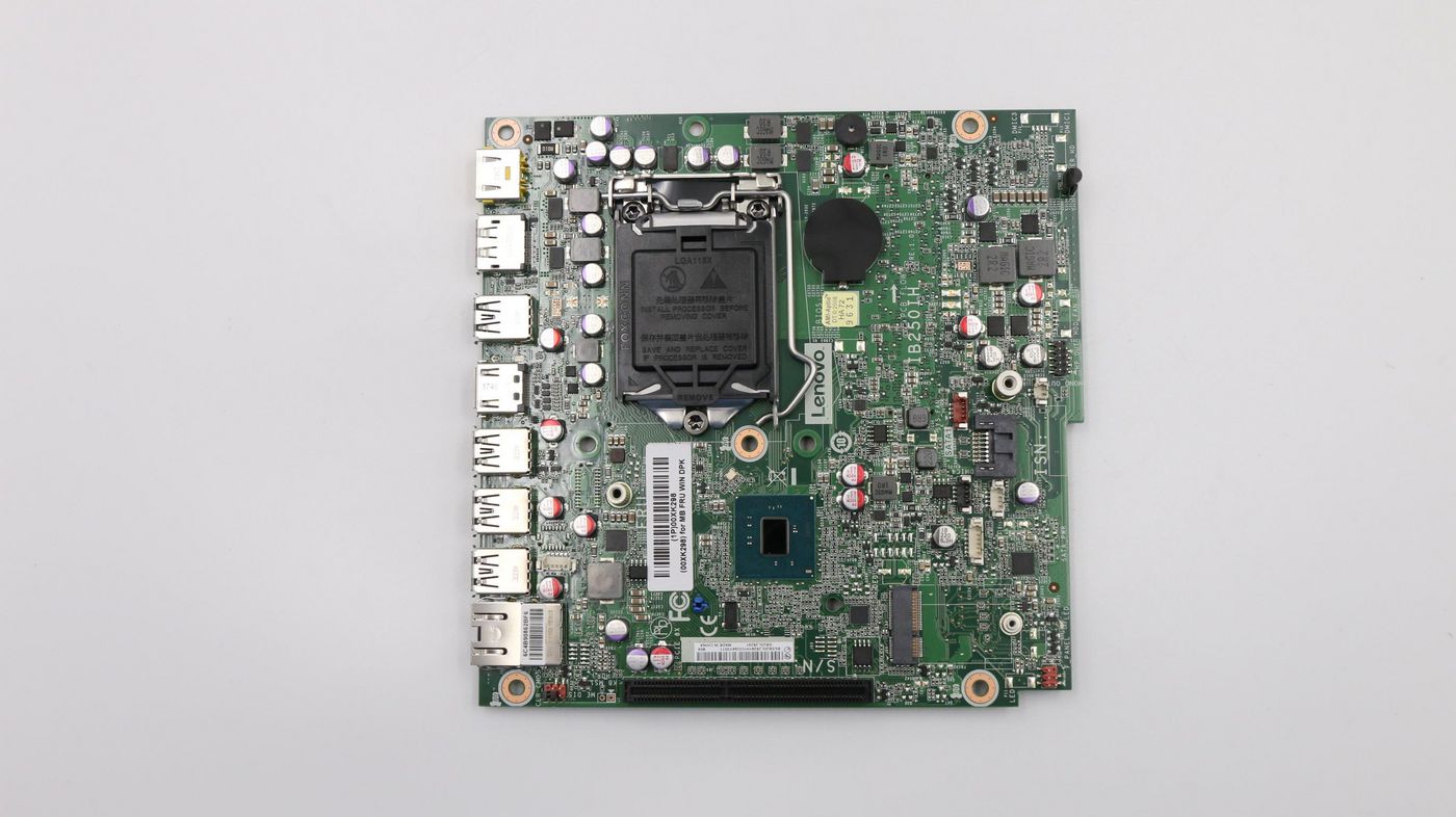 Lenovo Processor Intel Kabylake B250 WIN DPK