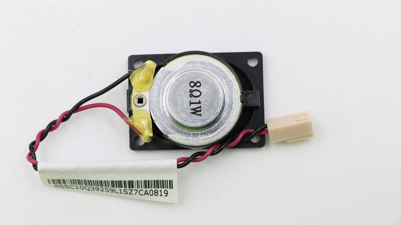 120mm internal speaker cable 
