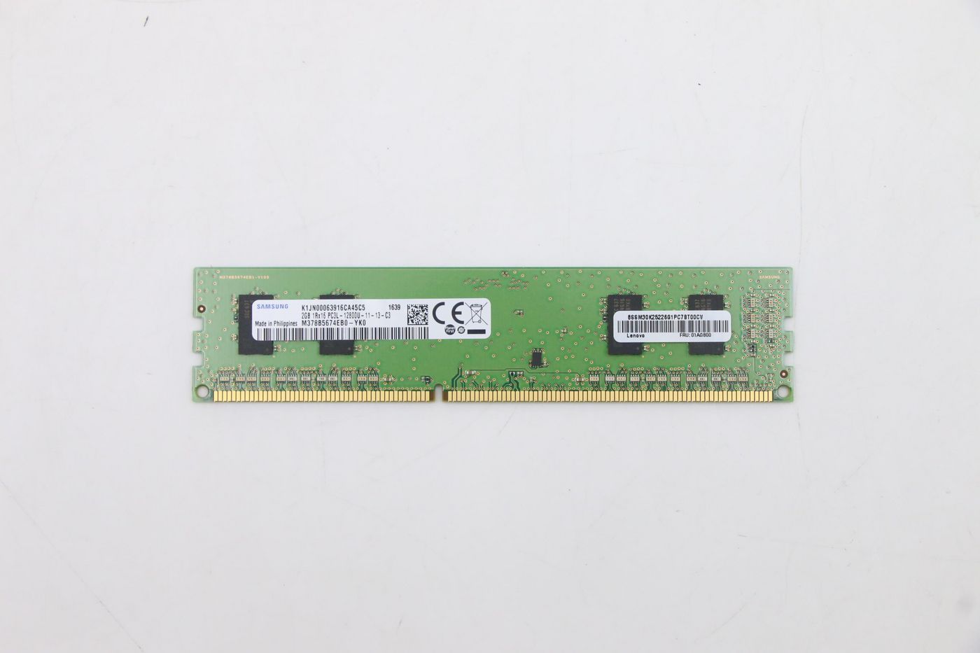 Memory 2Gb