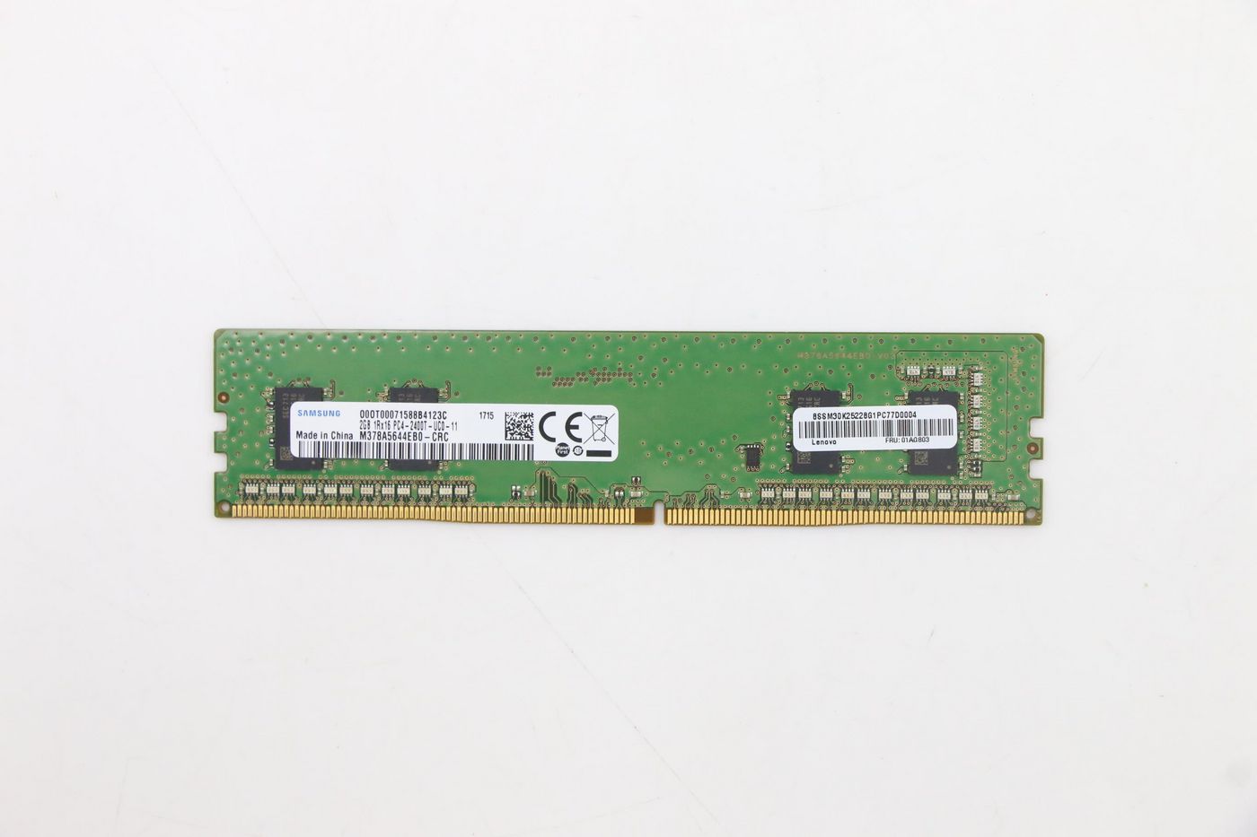 Lenovo Memory
