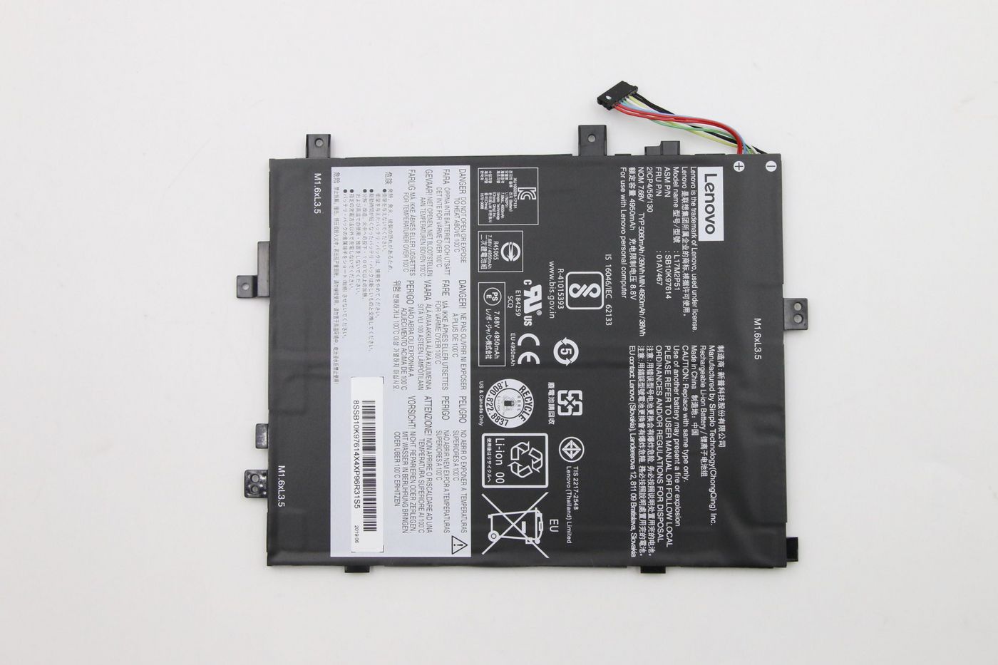 39Wh Internal lithium-ion 
