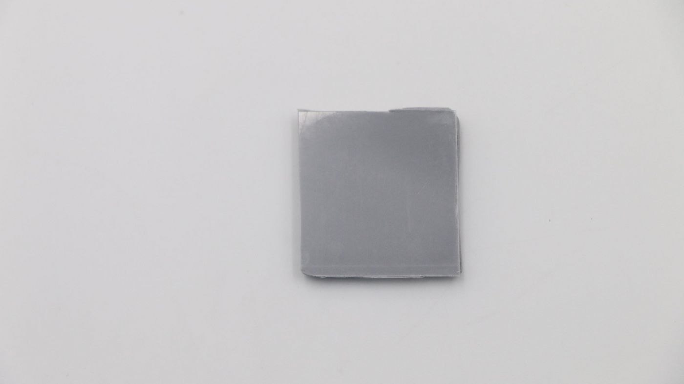 Lenovo Heatsink