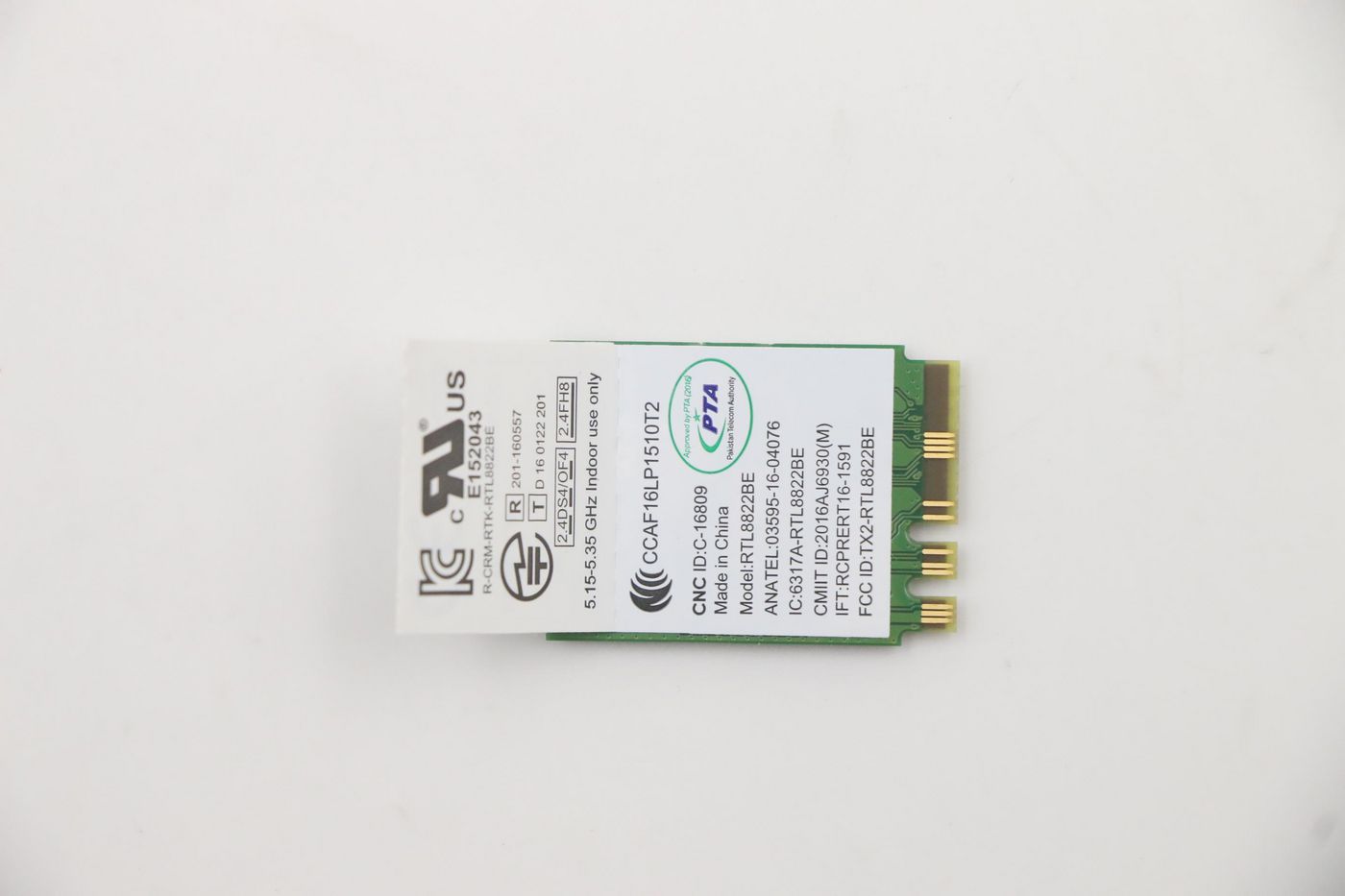 Wireless network adapter for 