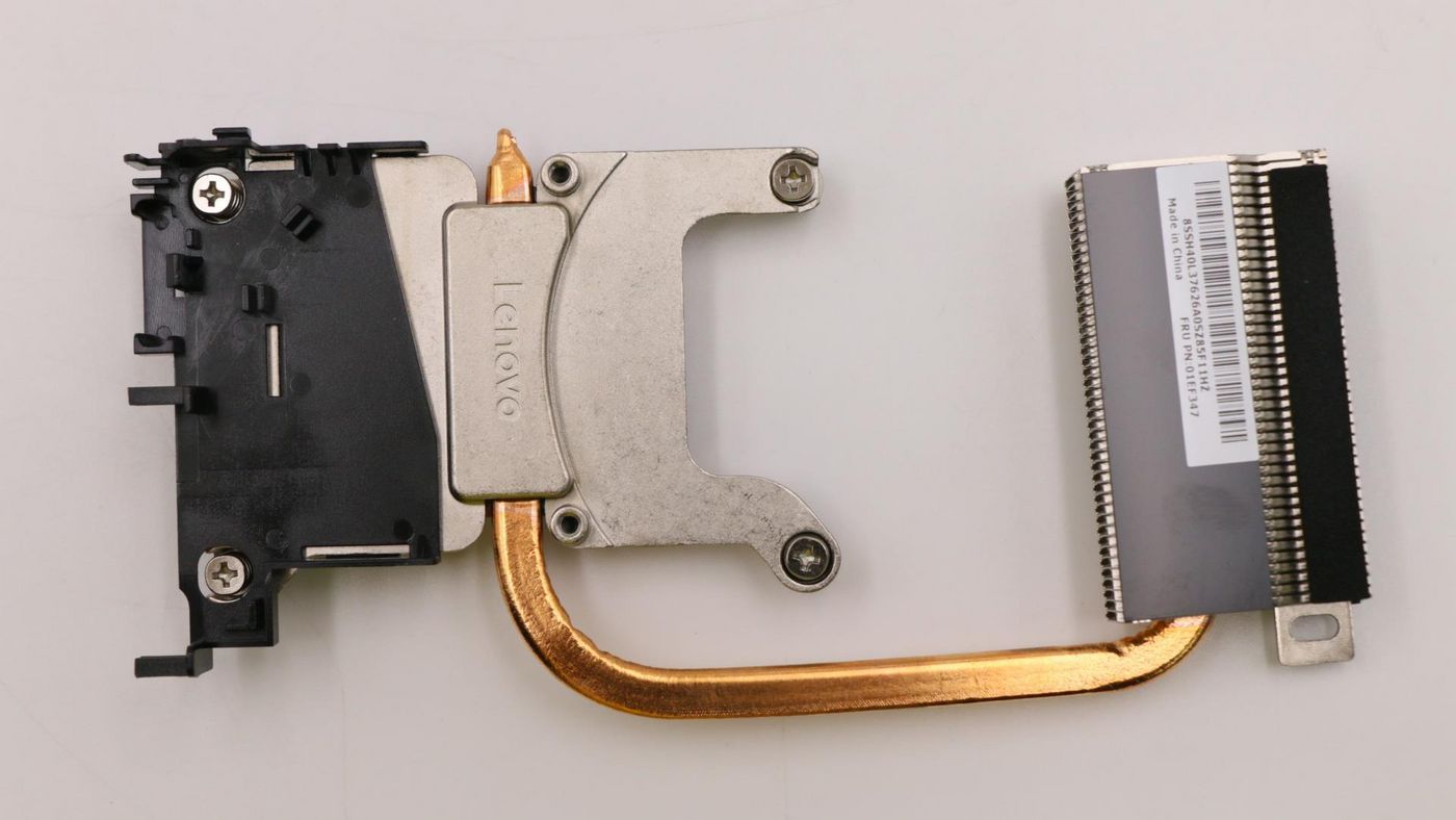 CPU heatsink for ThinkCentre 