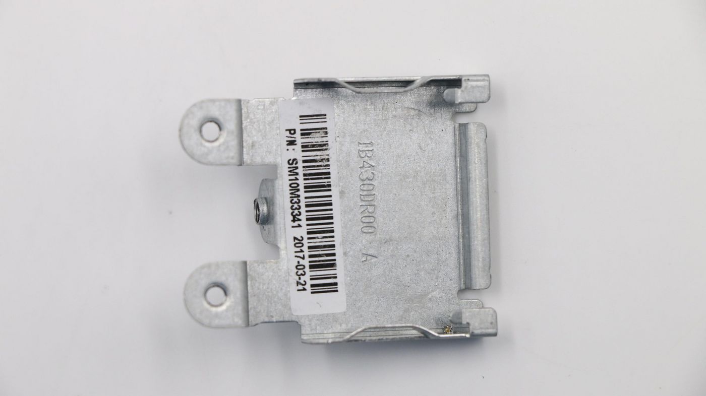 7-in-1 card reader bracket 