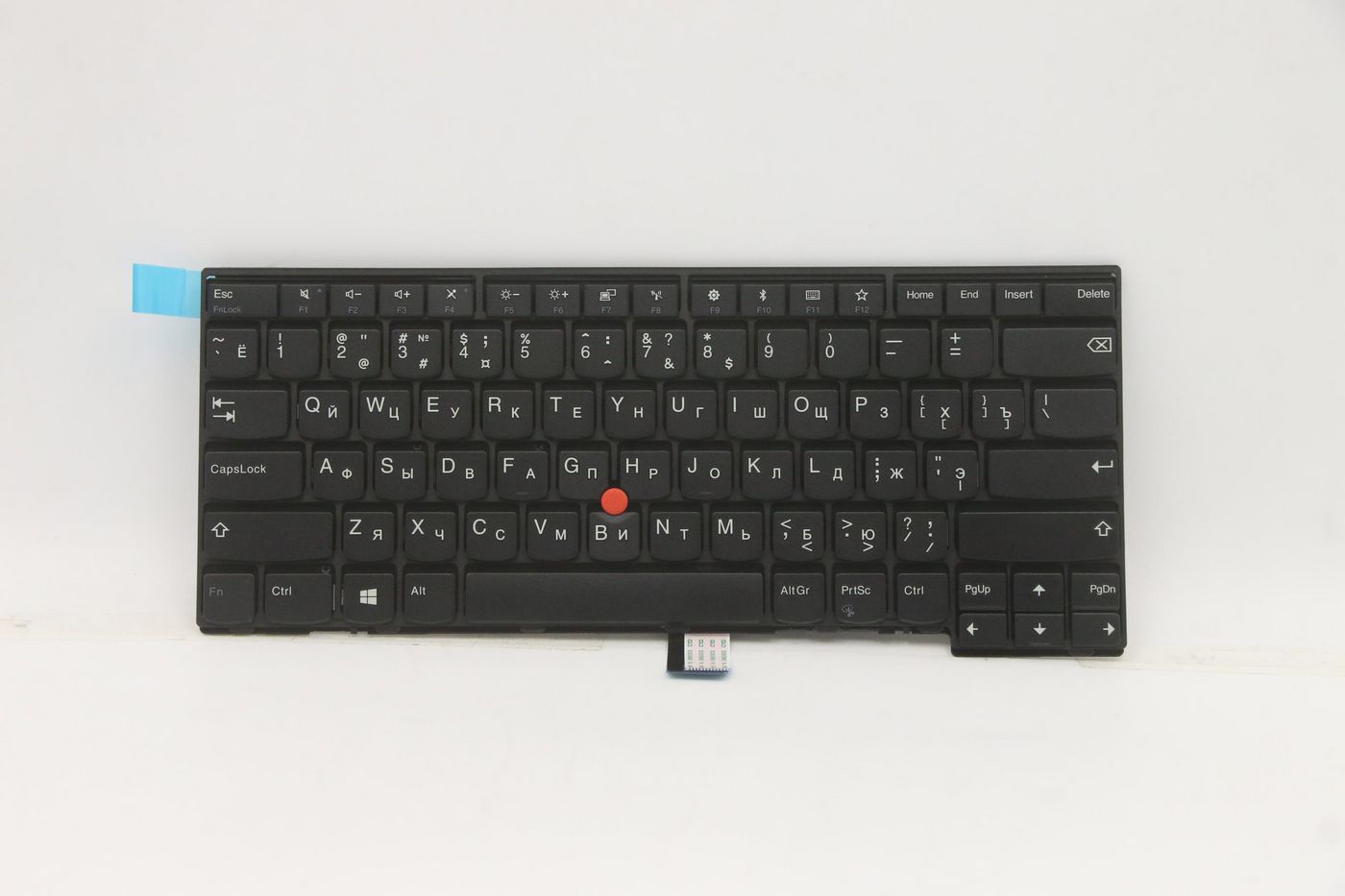 Keyboard Russian