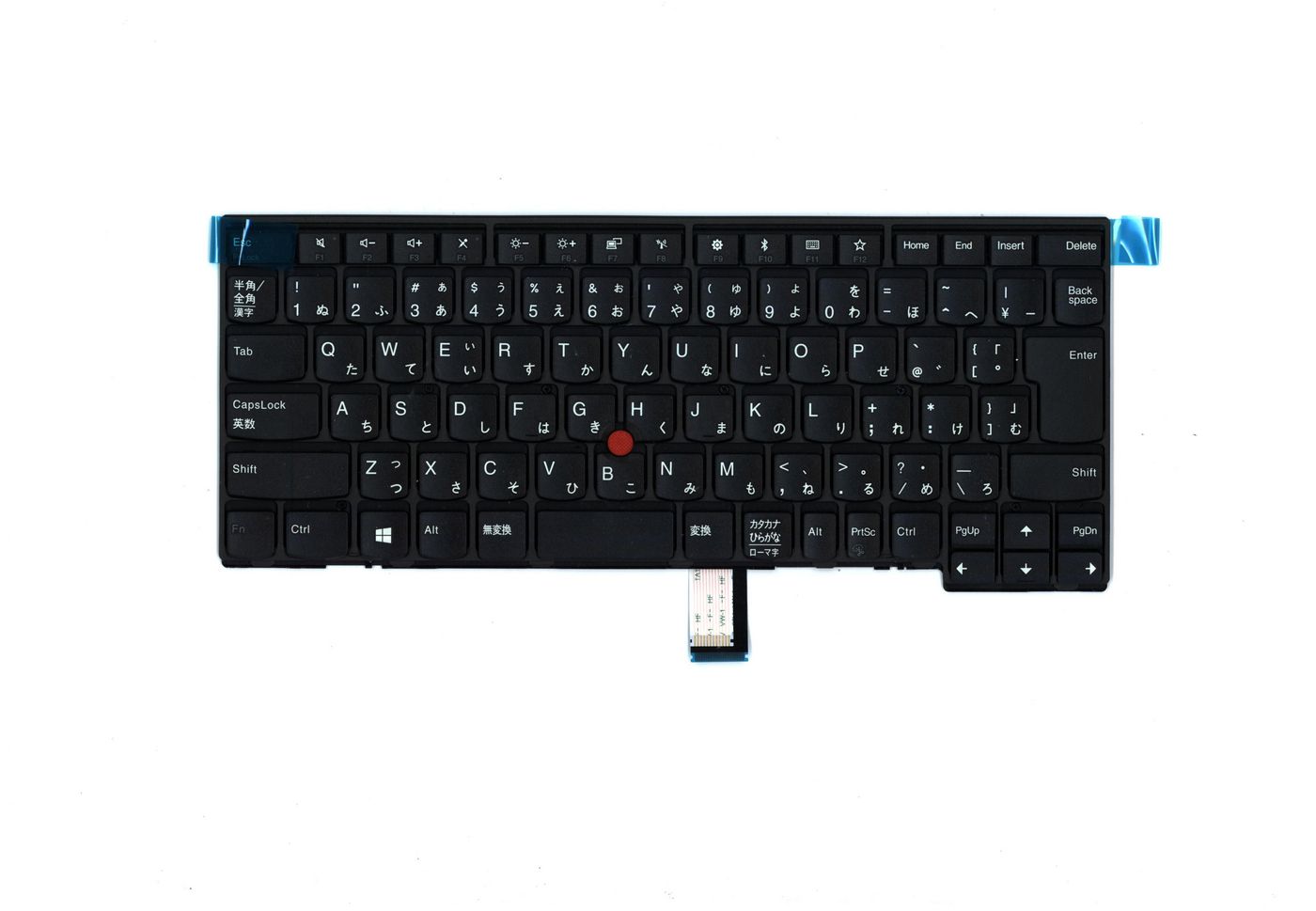 Lenovo Keyboard Japanese