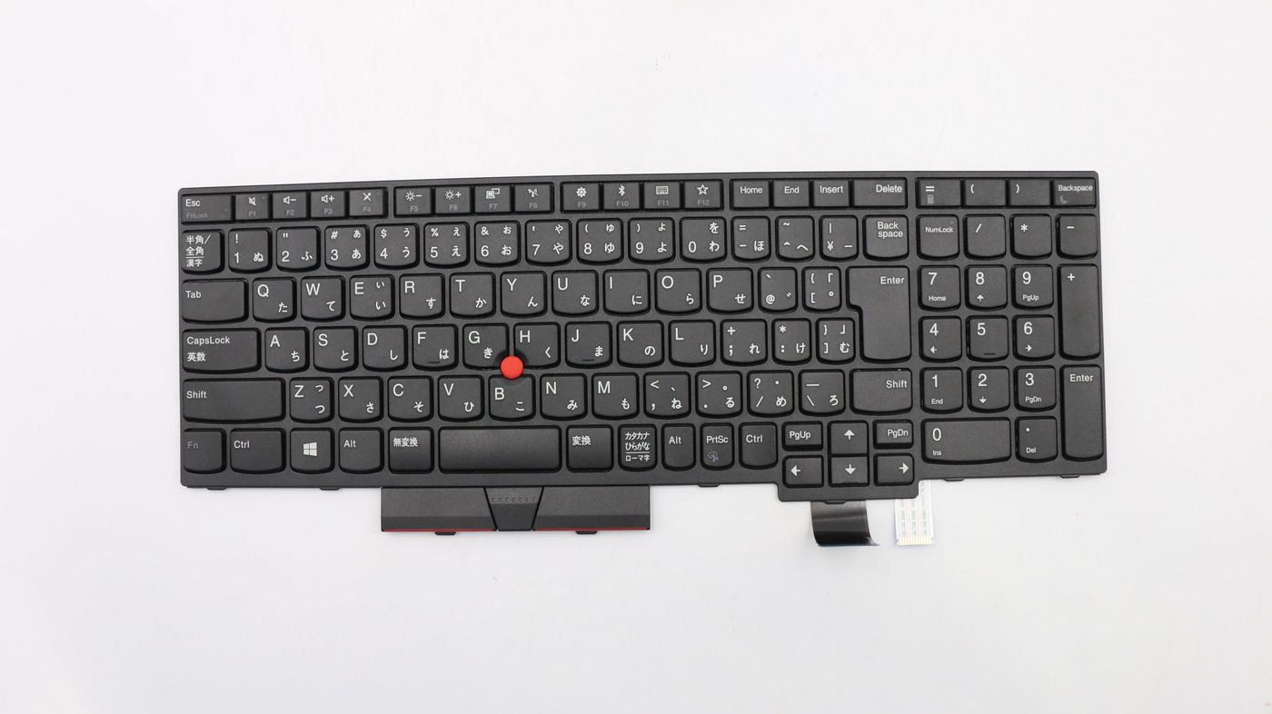 Language-specific keyboard 