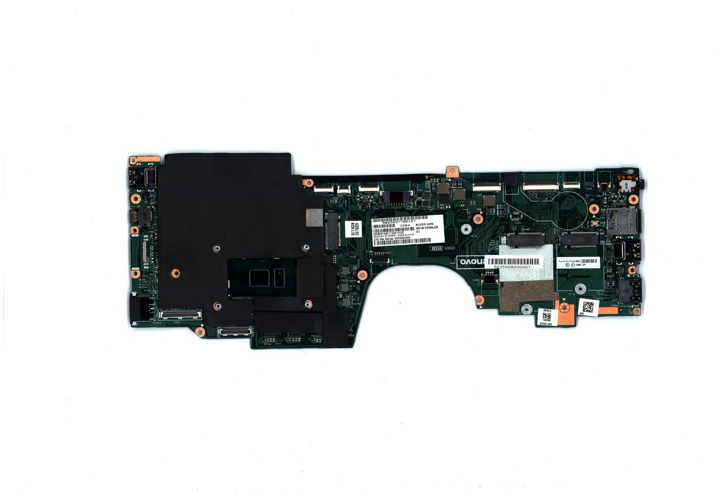 BDPLANAR NOK i5-6200U 8GB INT