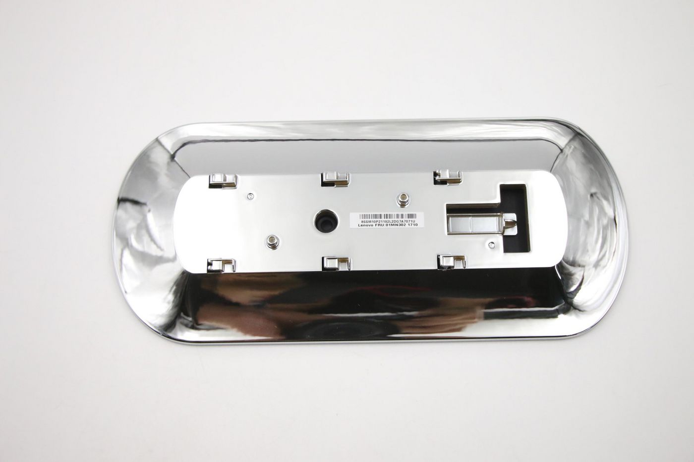 Lenovo C-TINY2 P STAND