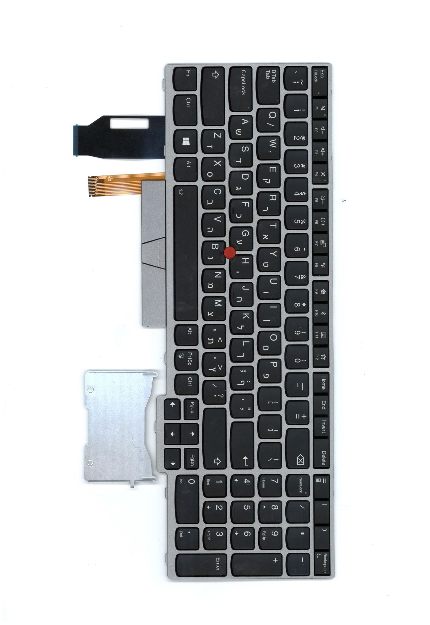 Lenovo Keyboard silver w/Backlight Iceland