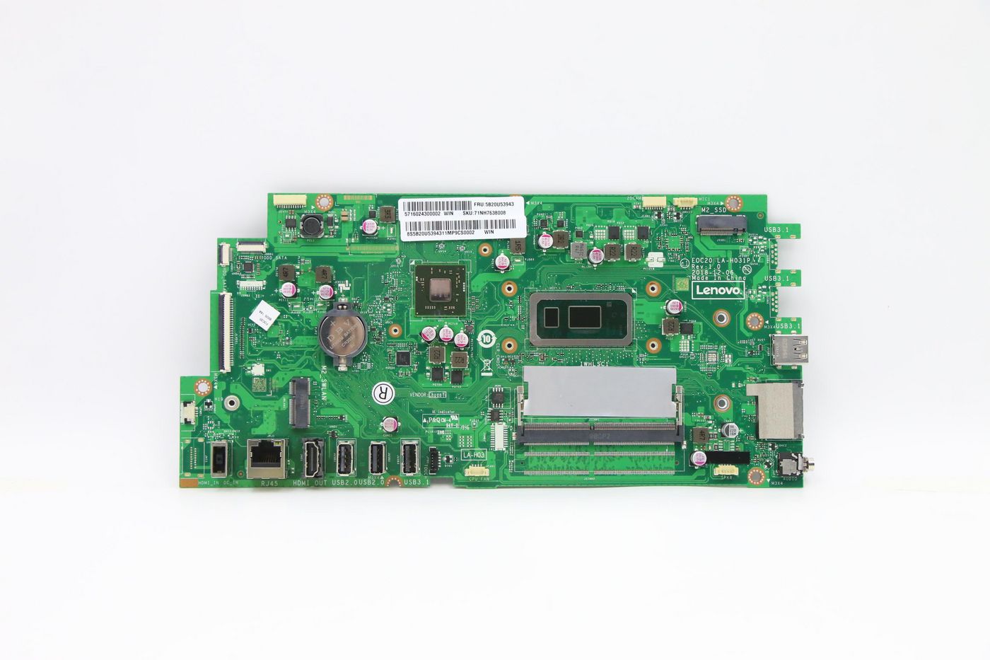 Motherboard Intel CML-U 