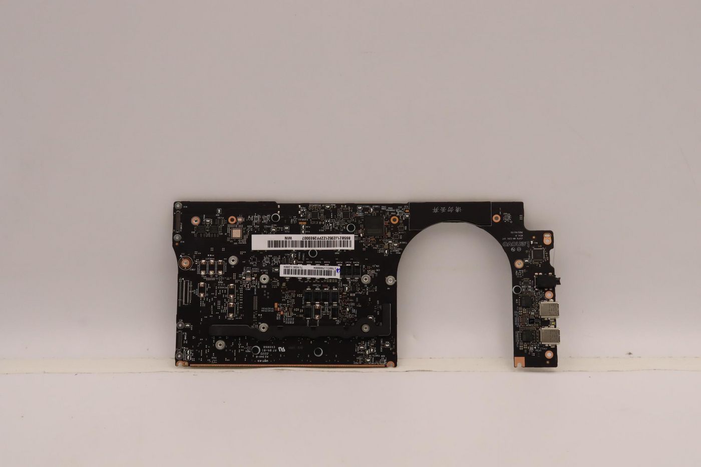 Lenovo Systemboard L82T0 I5 UMA 16G WINPRMC