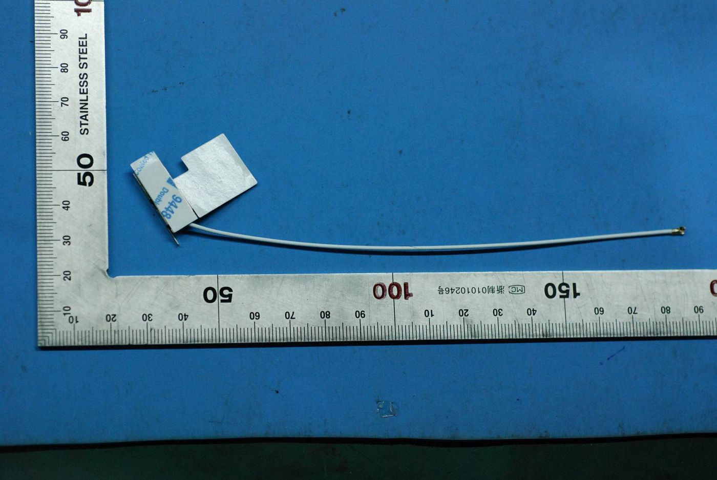 SD-8501F Middle Wifi Antenna 