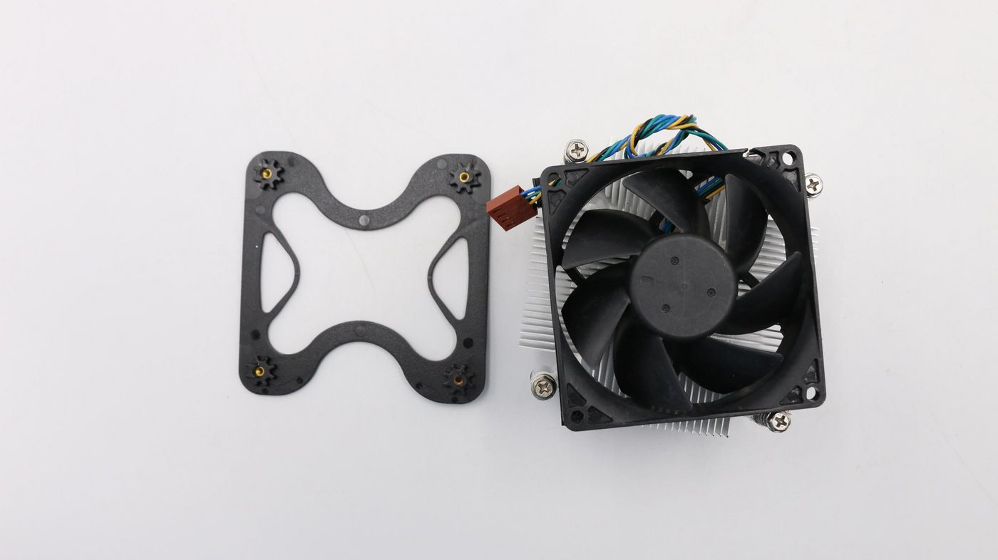 Heatsink for LGA115X 