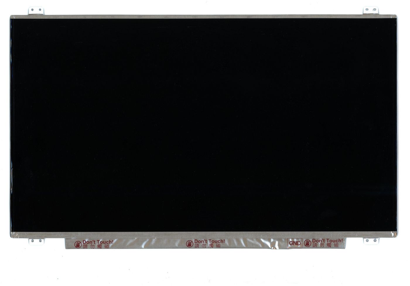 LCD