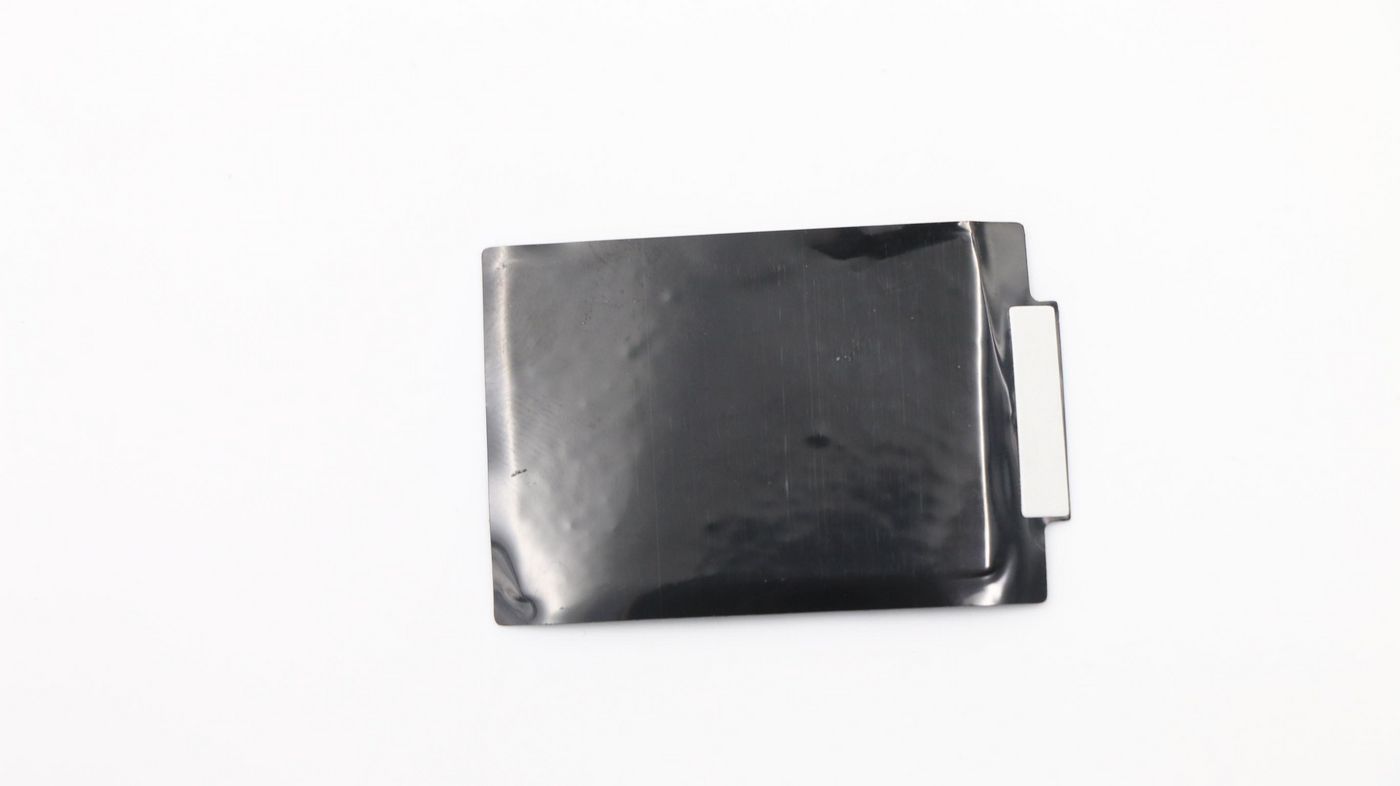 Lenovo ABSORBER