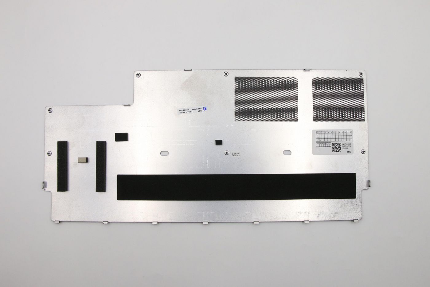 Big Door,w/7screw,Al