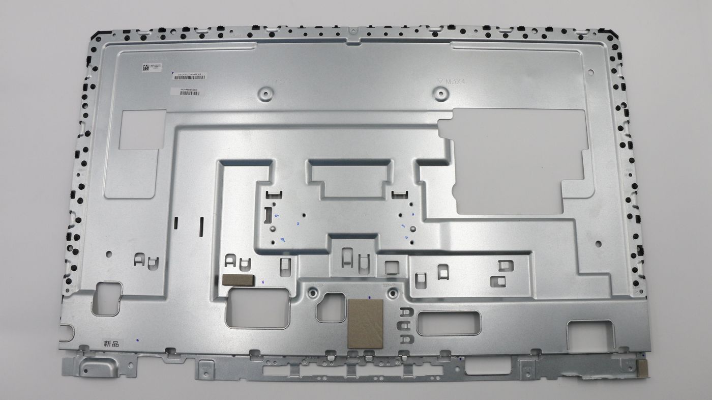 C5 ARR main frame, 
