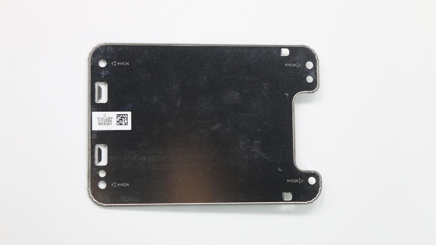 HDD Shielding D5350