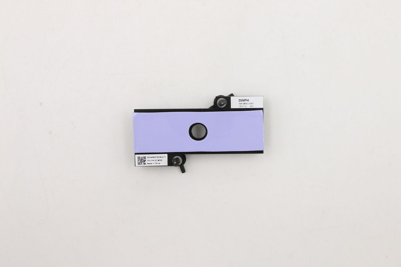 HSINK FOR DT-Y SSD ARS BLACK