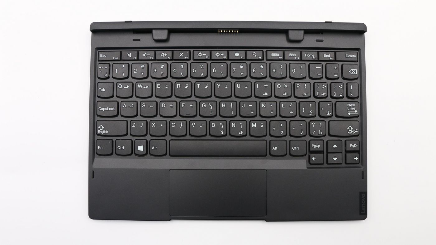 Docking Keyboard Arabic