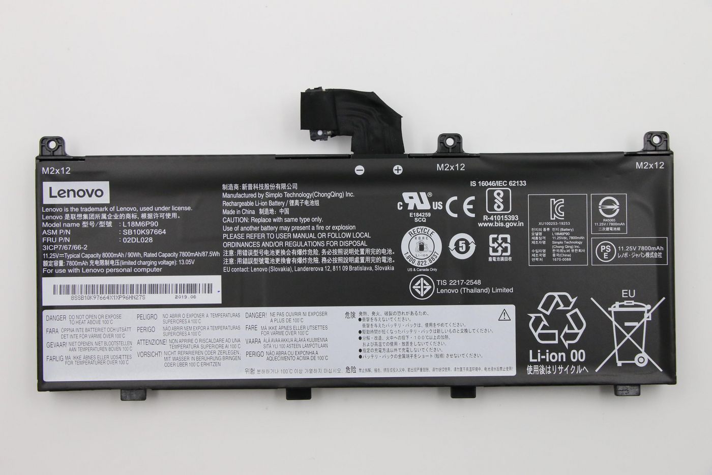 90Wh Lithium-Ion internal 