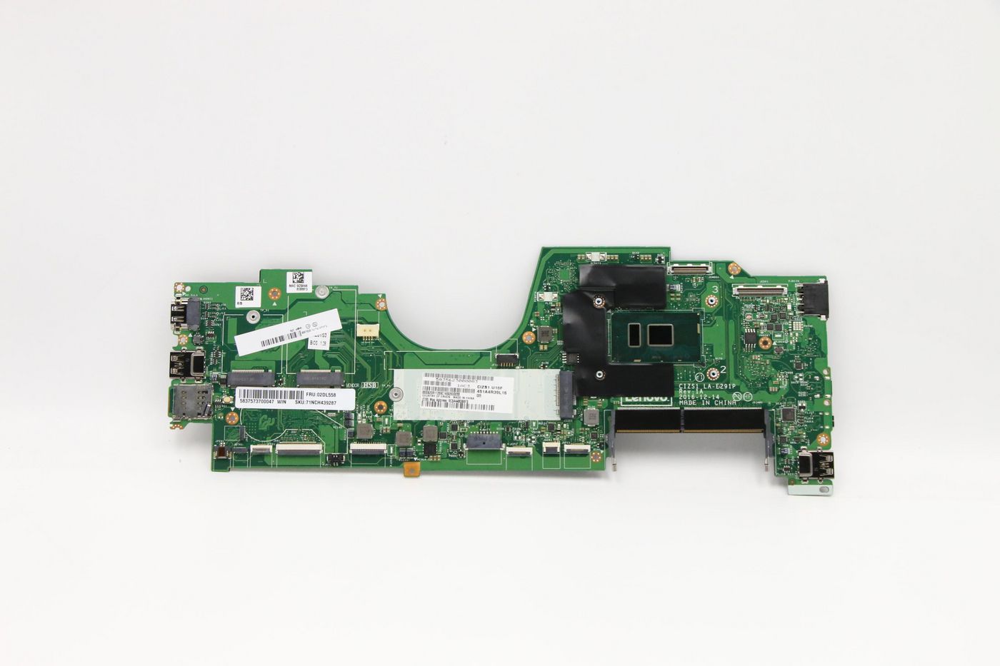 Planar i7-7500U WIN Y-TPM N-