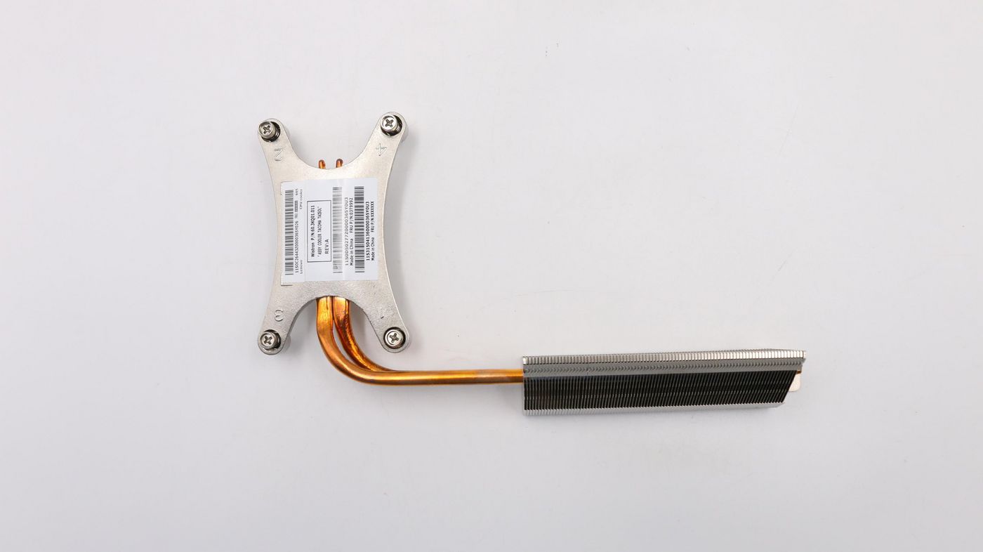 HEATSINK
