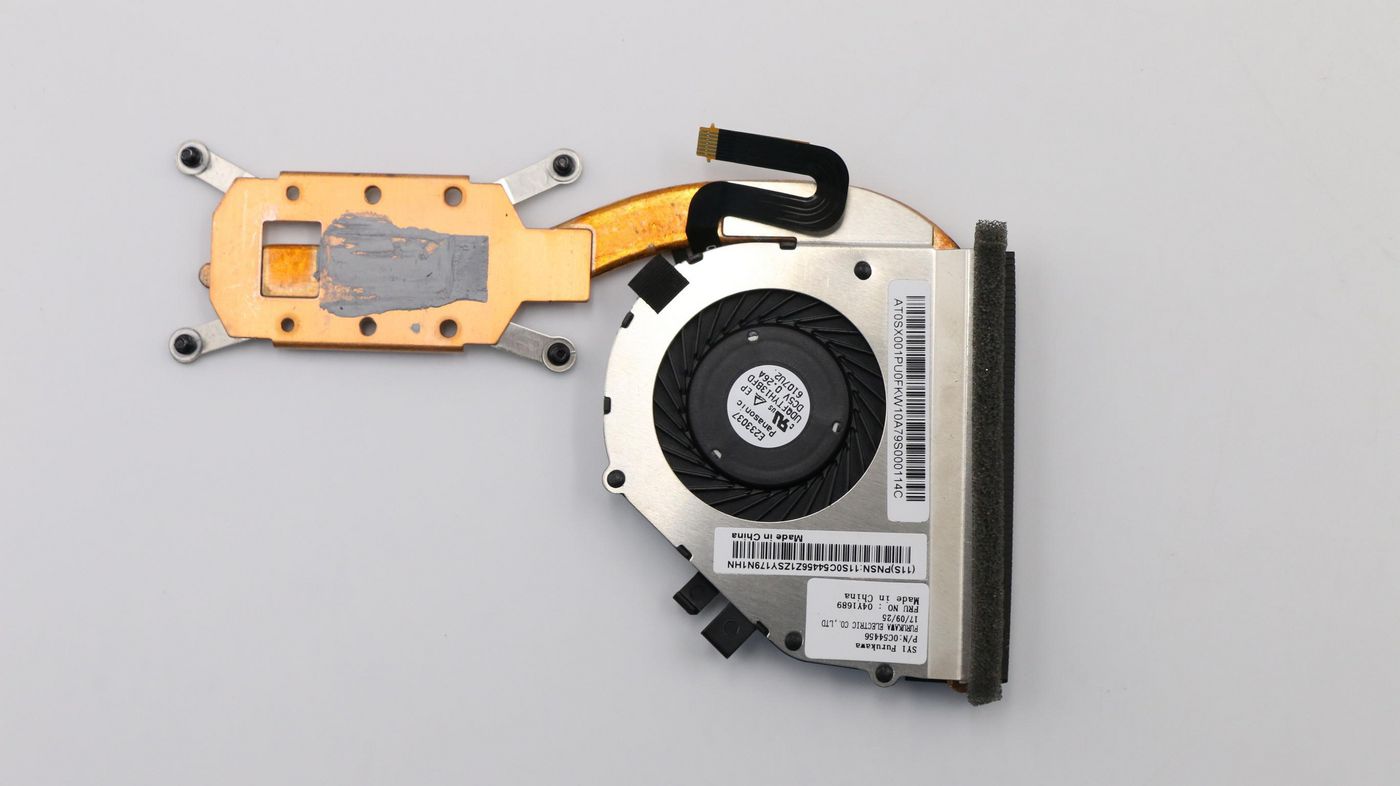 Heatsink