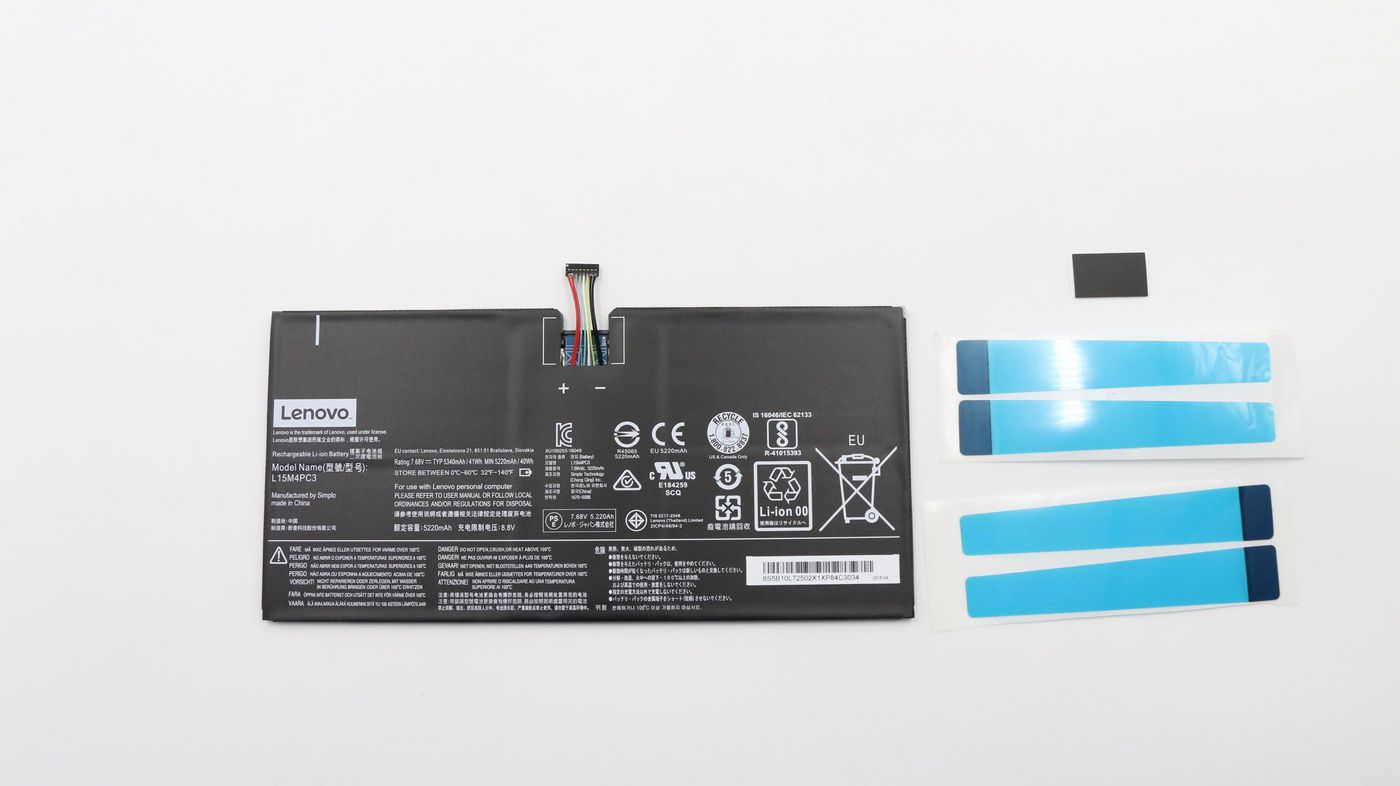 Battery w/Removable Tape