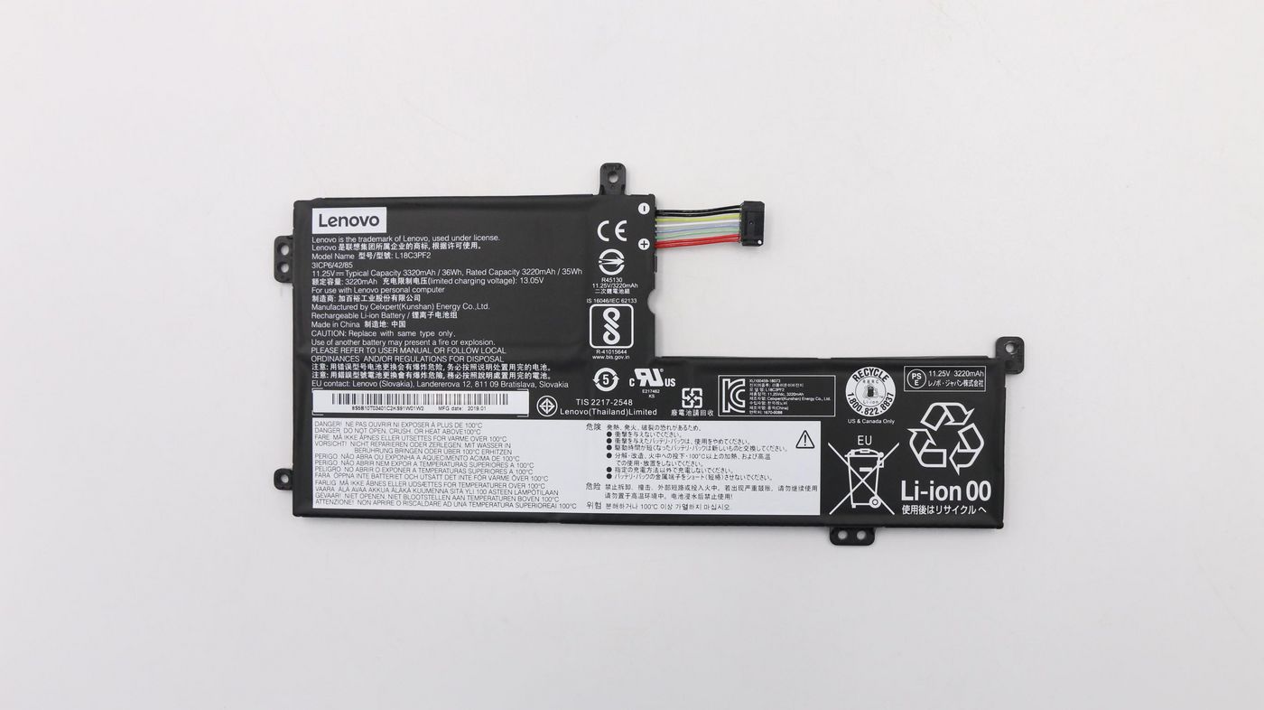 3-cell Li-ion battery 11.25V 