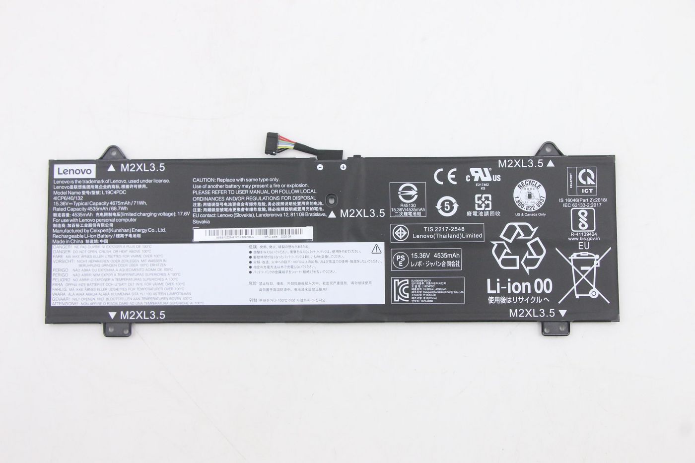 71Wh 4-cell laptop battery 