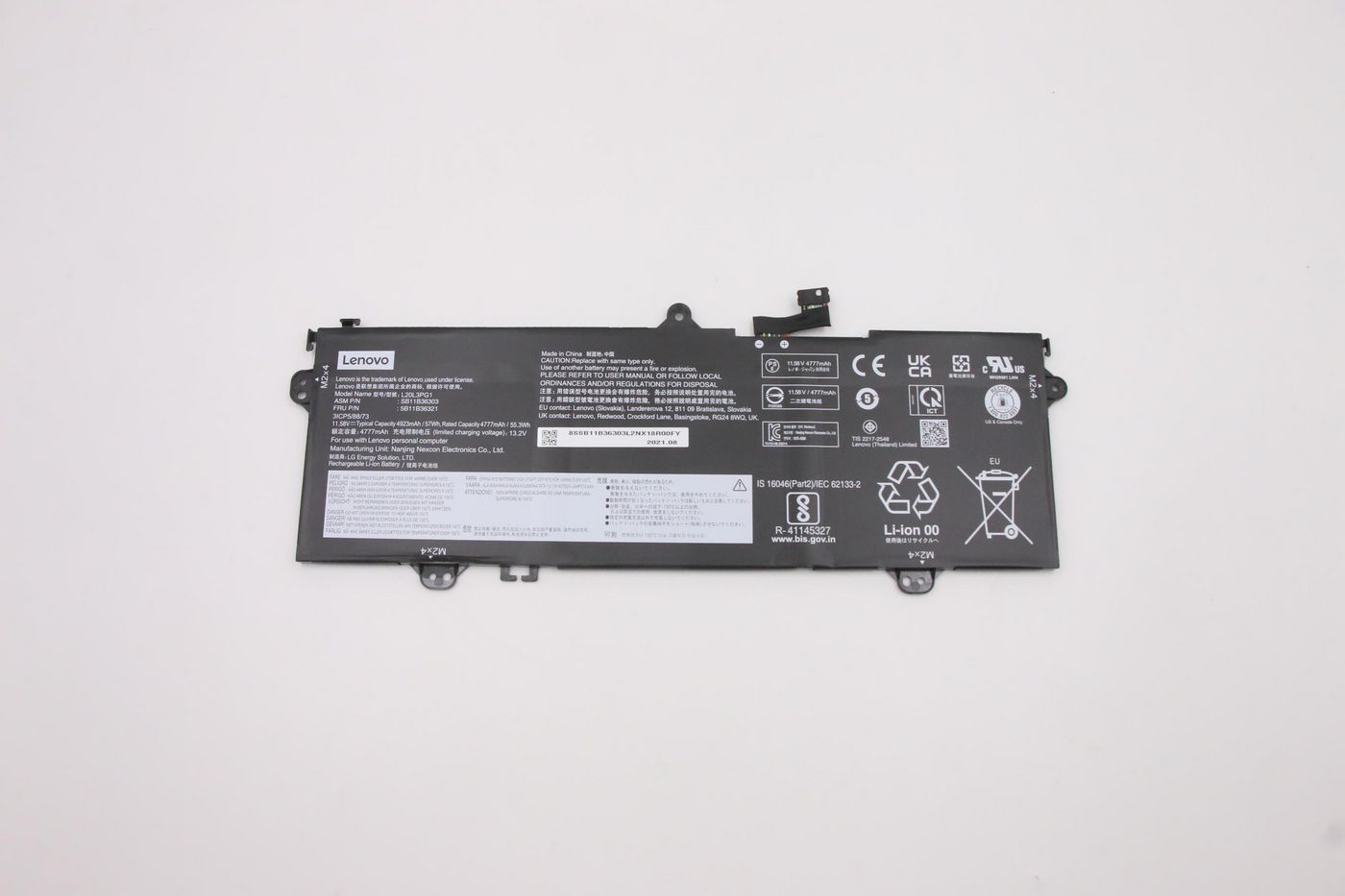 57Wh notebook battery with 