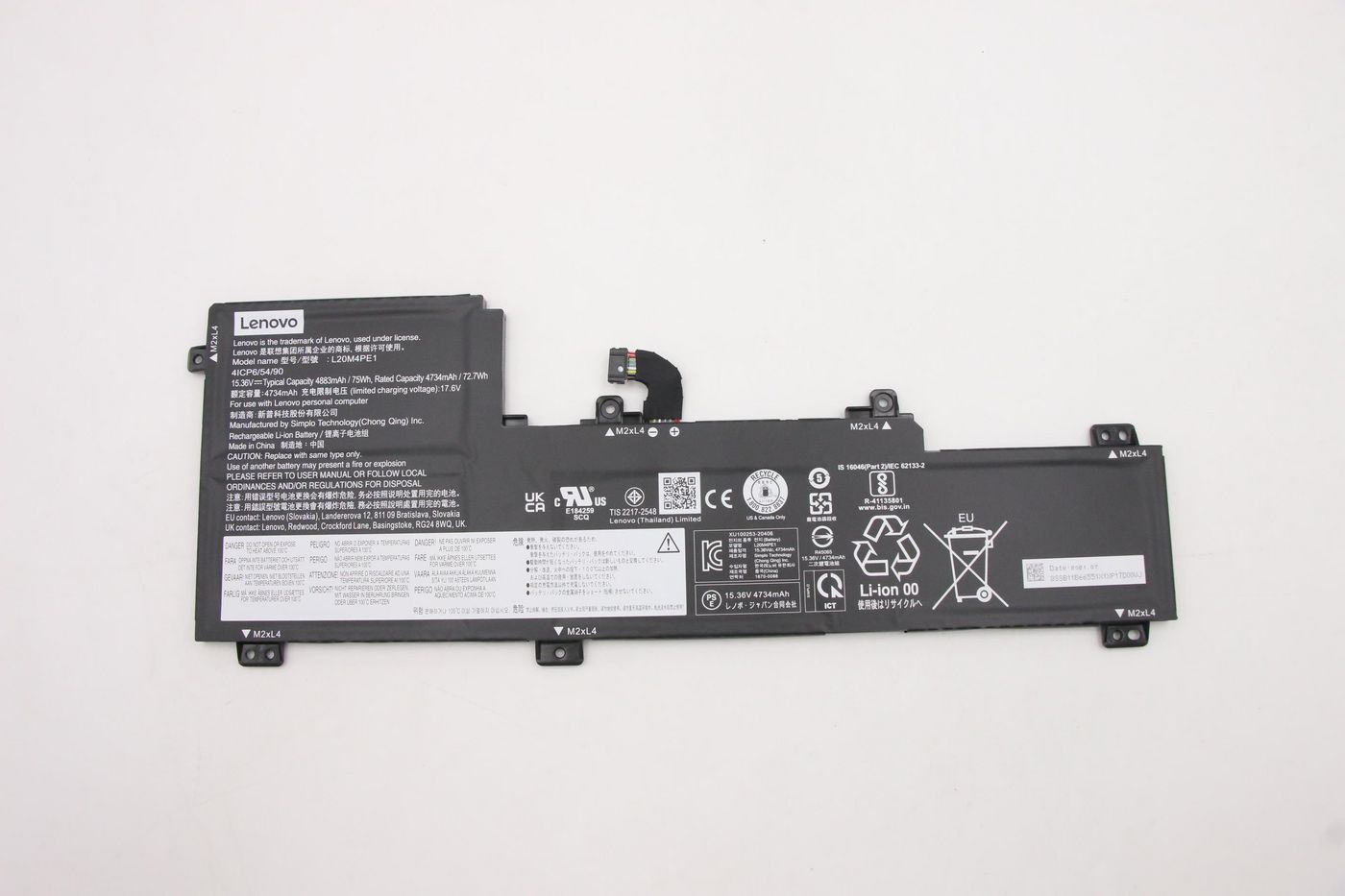 Lenovo Battery 4 Cell 75Wh 15.36V