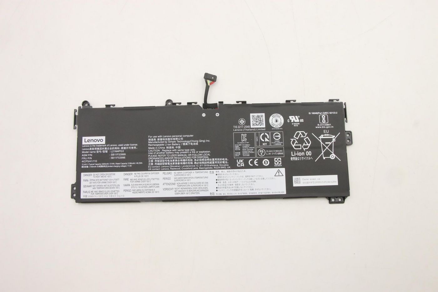 Lenovo Battery 4 Cell 51Wh 15.44V