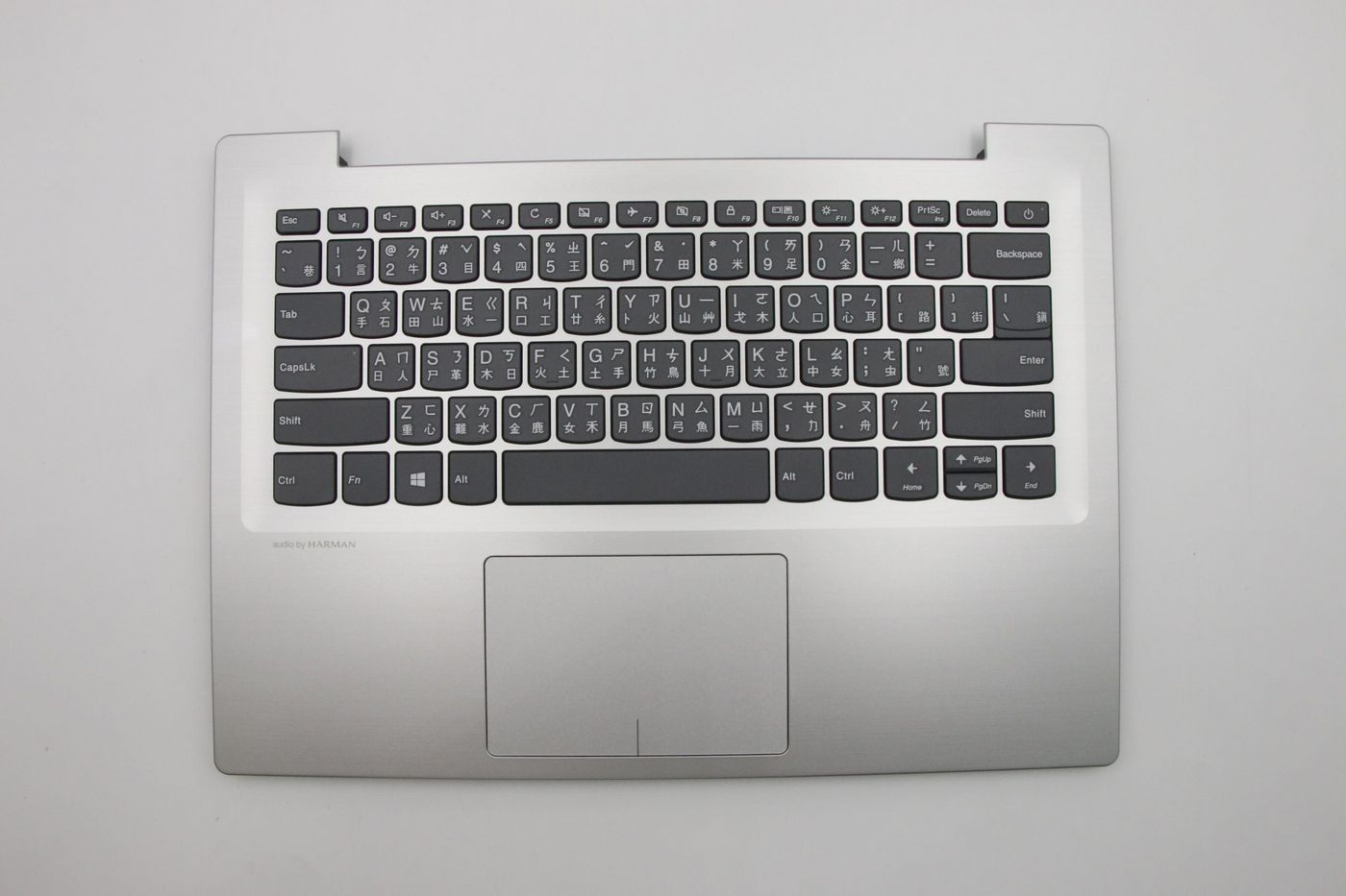 UpperCaseC80X4 MGRW/KB NFPNBL