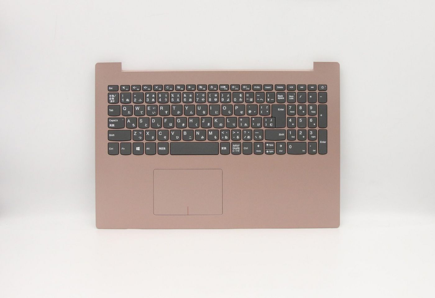 Lenovo Cover Upper Case L80XL15T RED JAPANES KB IMR WTOUCH P