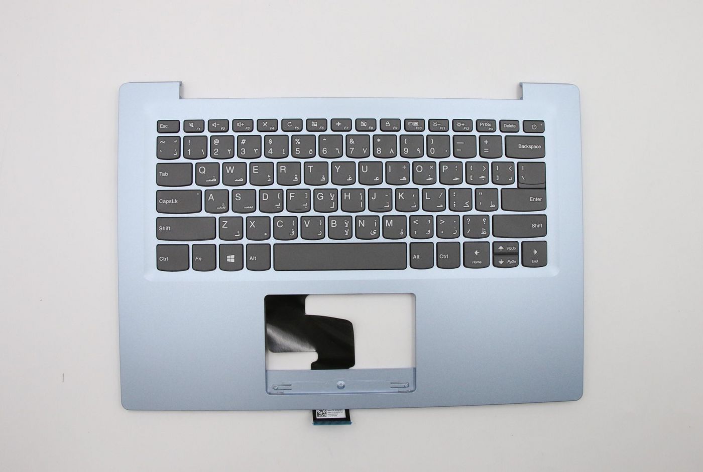 Blue upper case assembly with