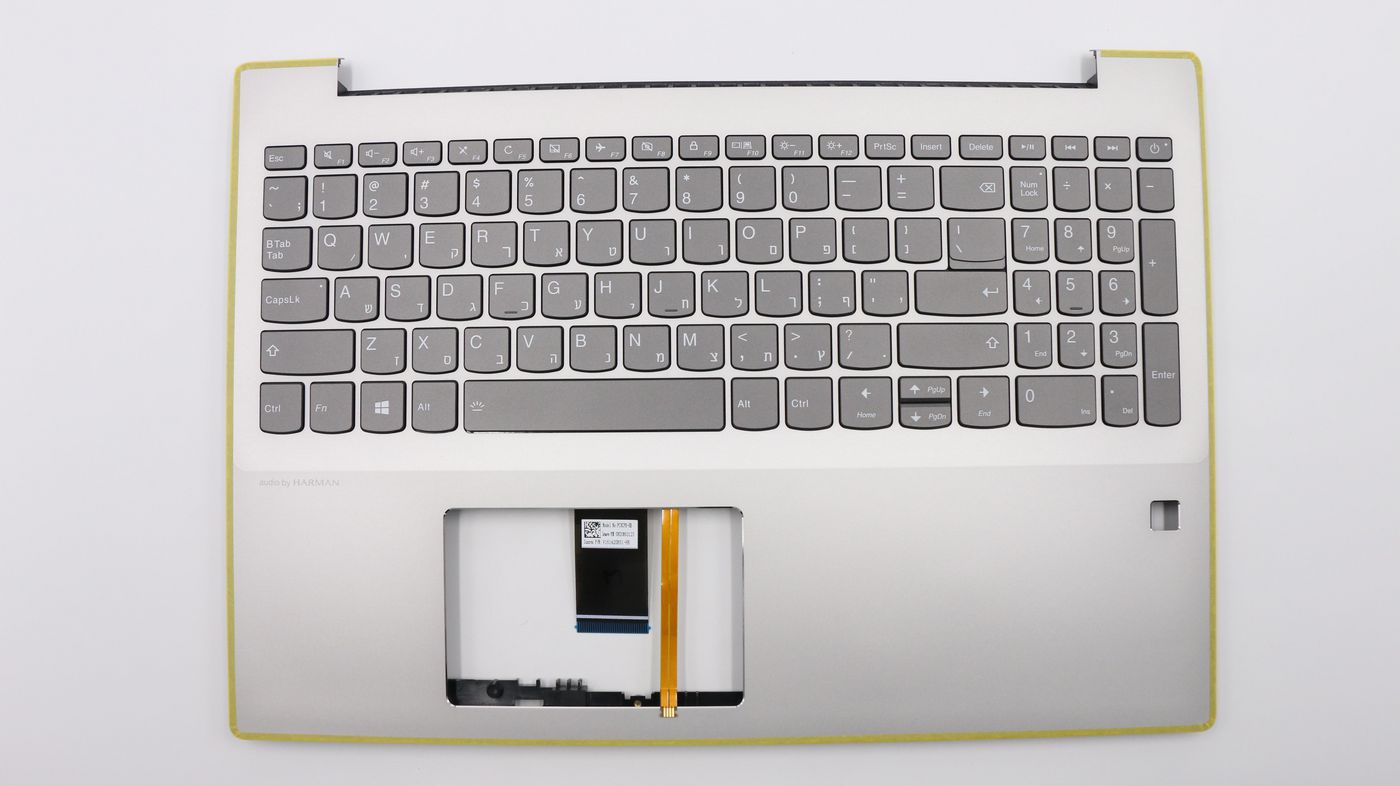 Hebrew keyboard upper case 