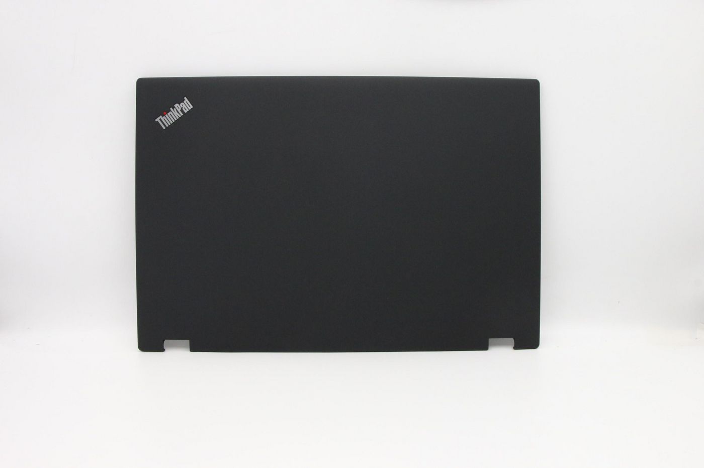 Chiron-2 INTEL FRU COVER