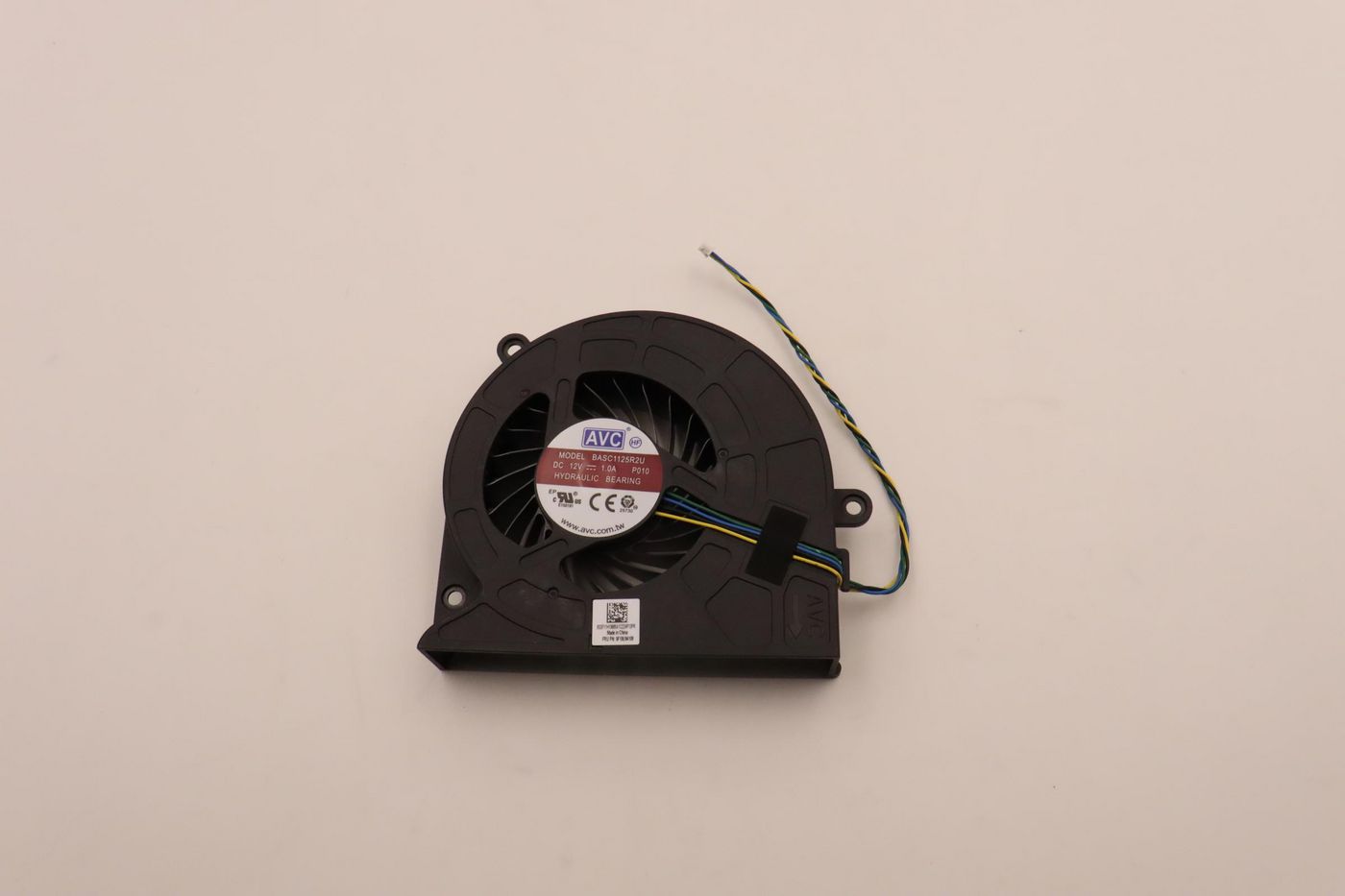 12V Blower Fan Model 11025