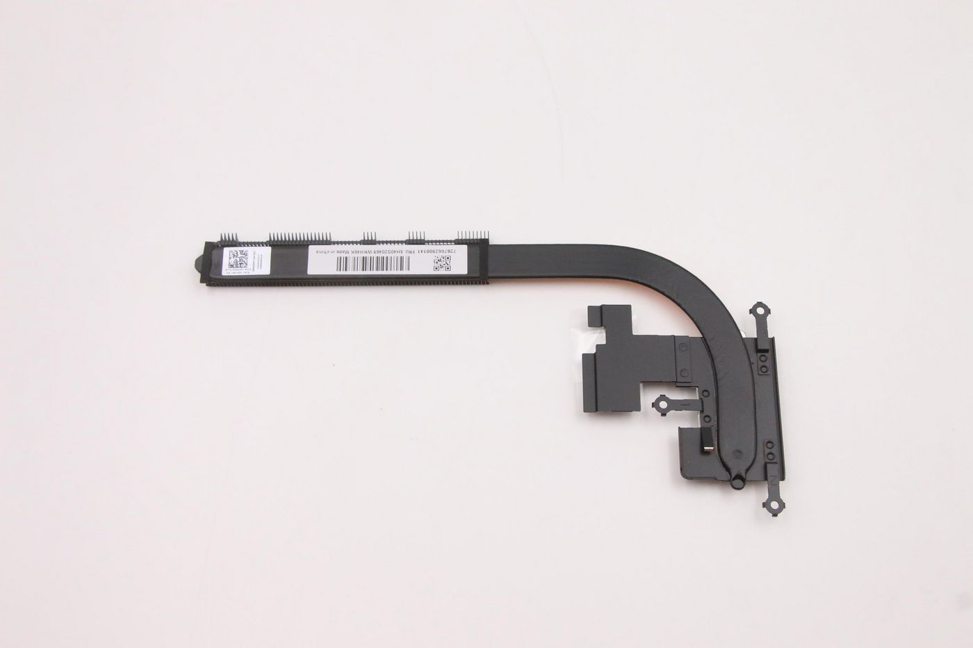 Heatsink C 82R0 for Lenovo 