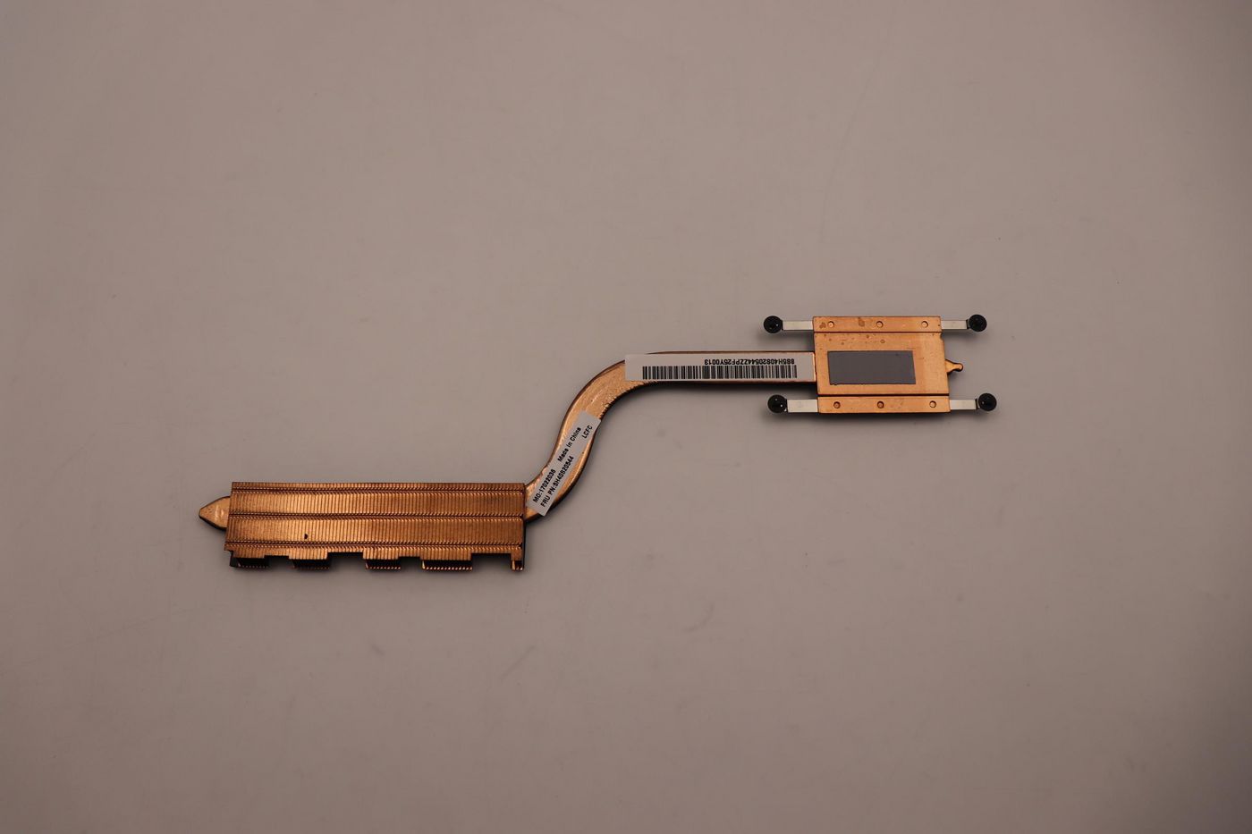 Lenovo Heatsink L 82RL WEIHONG UMA