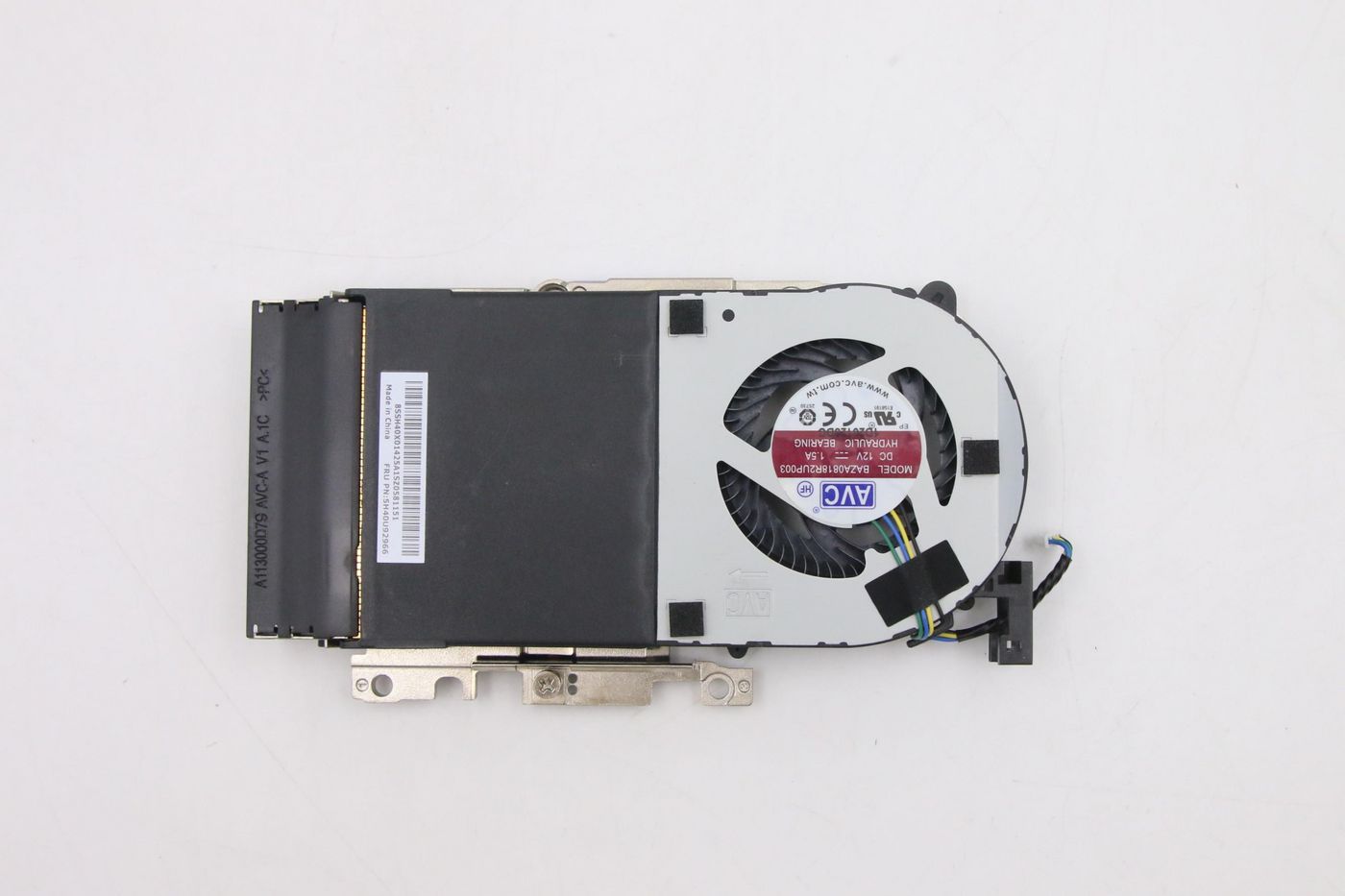 65W AVC ILM cooler for Lenovo 