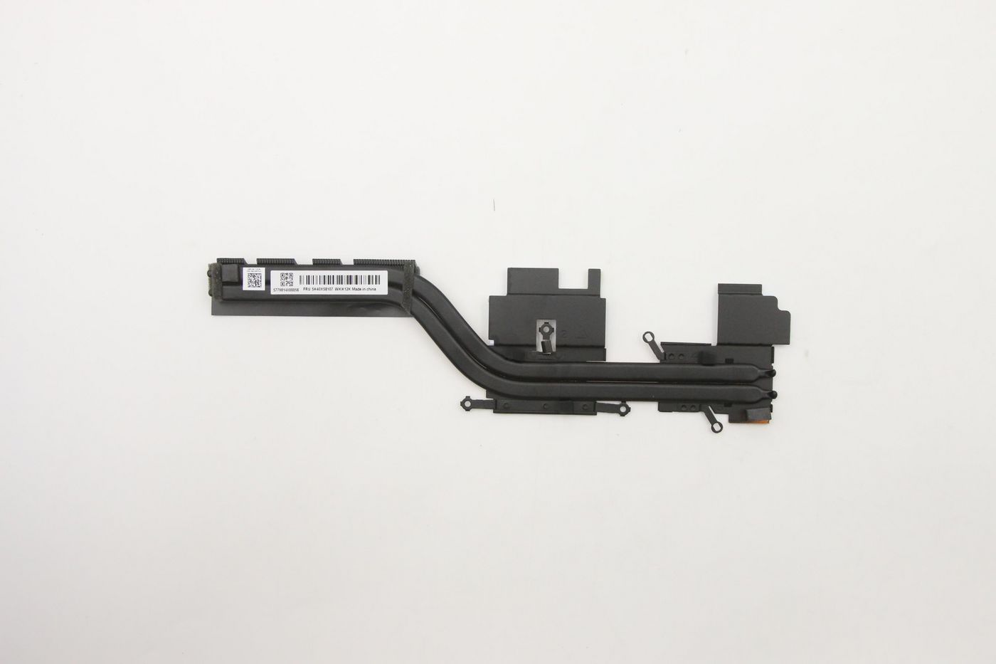 Heatsink C 81WJ_DIS