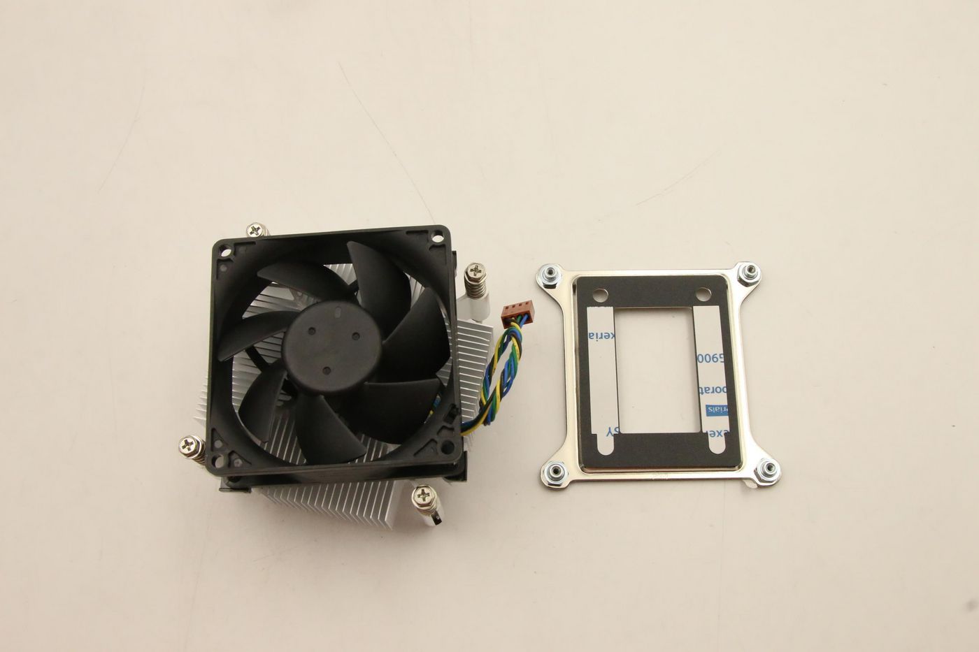 65W heatsink cooler for 