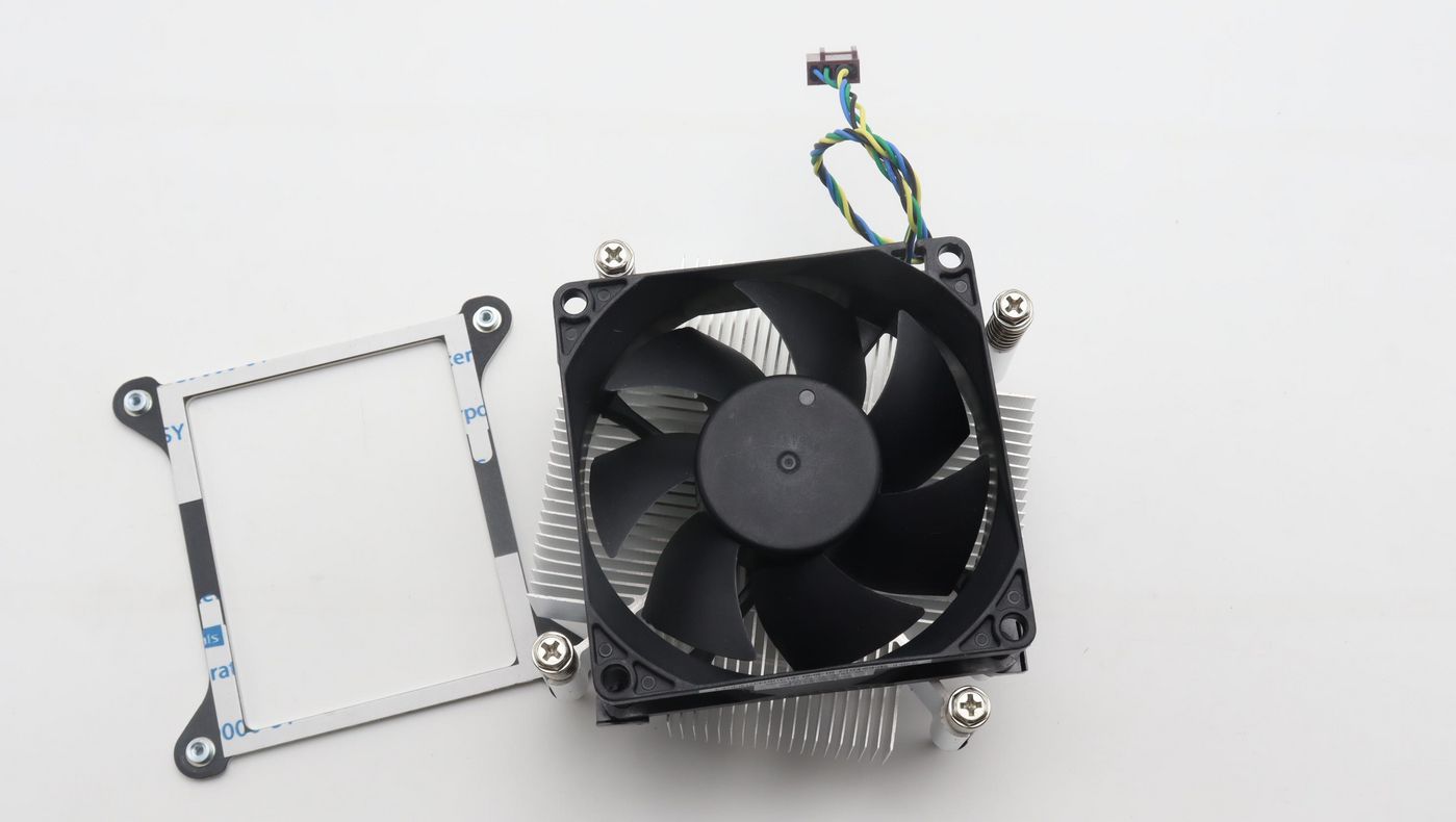 65W heatsink cooler for 