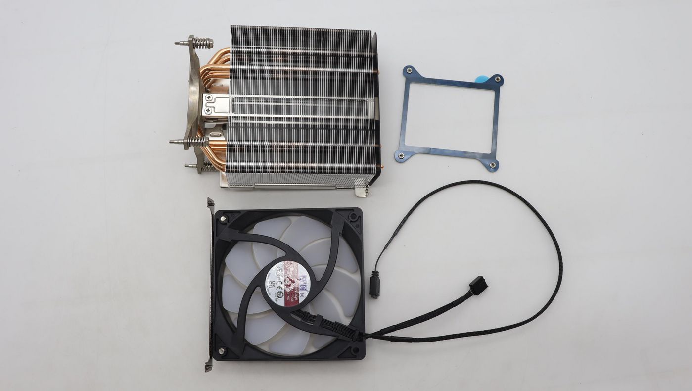 150W ARGB heatsink cooler for 